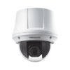 DomoPTZ_modelo_DS-2AE4215T-D3(D)