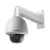 DomoPTZ_modelo_DS-2AE5225T-A(E)