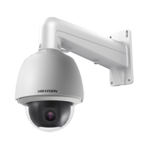DomoPTZ_modelo_DS-2AE5225T-A(E)