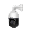 DomoPTZ_modelo_PTZ-N4215I-DE(F)