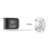 BalaIP_modelo_DS-2CD2T87G2-PLSU/SL(C)