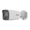 BalaIP_modelo_DS-2CD3087G2-LSU(C)