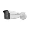 BalaIP_modelo_IDS-2CD8A48G0-XZS(5-20/4)