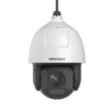 DomoPTZ_modelo_DS-2DF7C445IXR-AEL(T5)