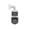 DomoPTZ_modelo_DS-2SE4C425MWG-E/26(F0)