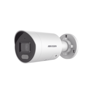 BalaIP_modelo_DS-2CD2047G2H-LIU/SL