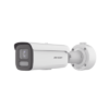 BalaIP_modelo_DS-2CD3646G2HT-LIZS