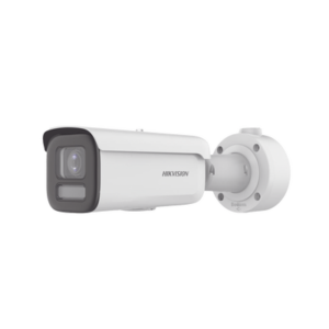 BalaIP_modelo_DS-2CD3646G2HT-LIZS