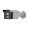BalaIP_modelo_DS-2XC6047G0-LS(PA)