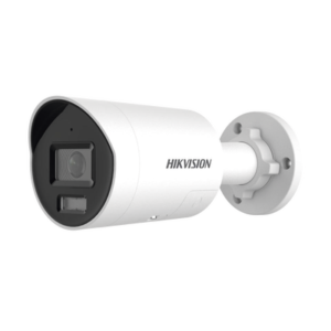 BalaIP_modelo_DS-2CD2087G2H-LIU/SL