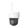 DomoIP_modelo_DS-2DE2C400IWG/W(W)