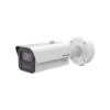 BalaIP_modelo_IDS-2CD7A46G2/P-IZHS/8