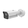 BalaIP_modelo_IDS-2CD7A46G2-IZHS(1T)