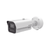 BalaIP_modelo_IDS-2CD7A46G2-IZHS