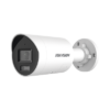BalaIP_modelo_DS-2CD2087G3-LI2UY/SRB