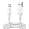 CableUSB-A_modelo_20728