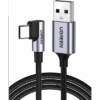 CableUSB-A_modelo_50942