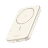 PowerBank_modelo_25207